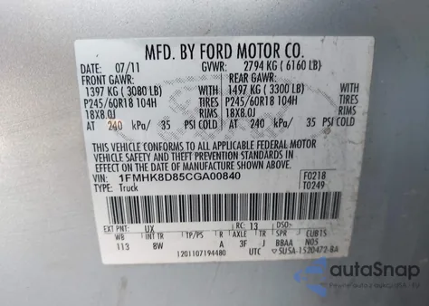 2012 Ford Explorer Xlt из США, поврежденный, VIN 1FMHK8D85CGA00840